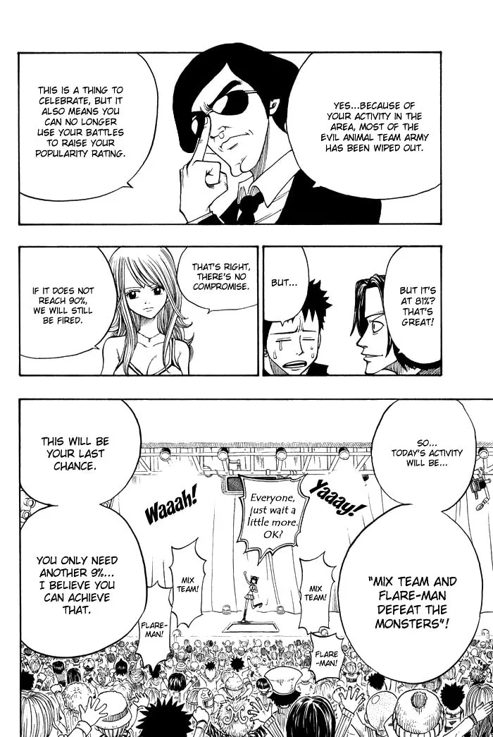 Hiro Mashima's Playground Chapter 8 page 41 - 