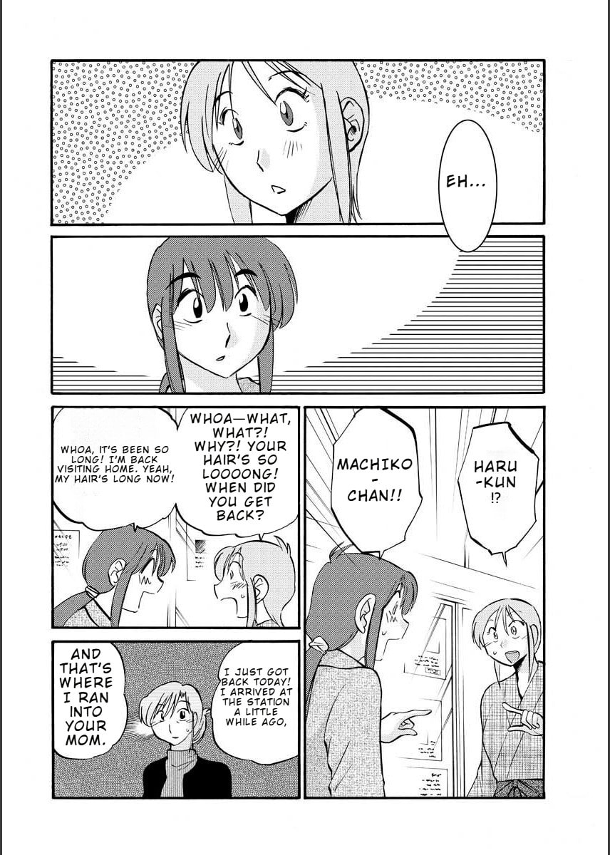 Hirugao Chapter 10 page 16 - 