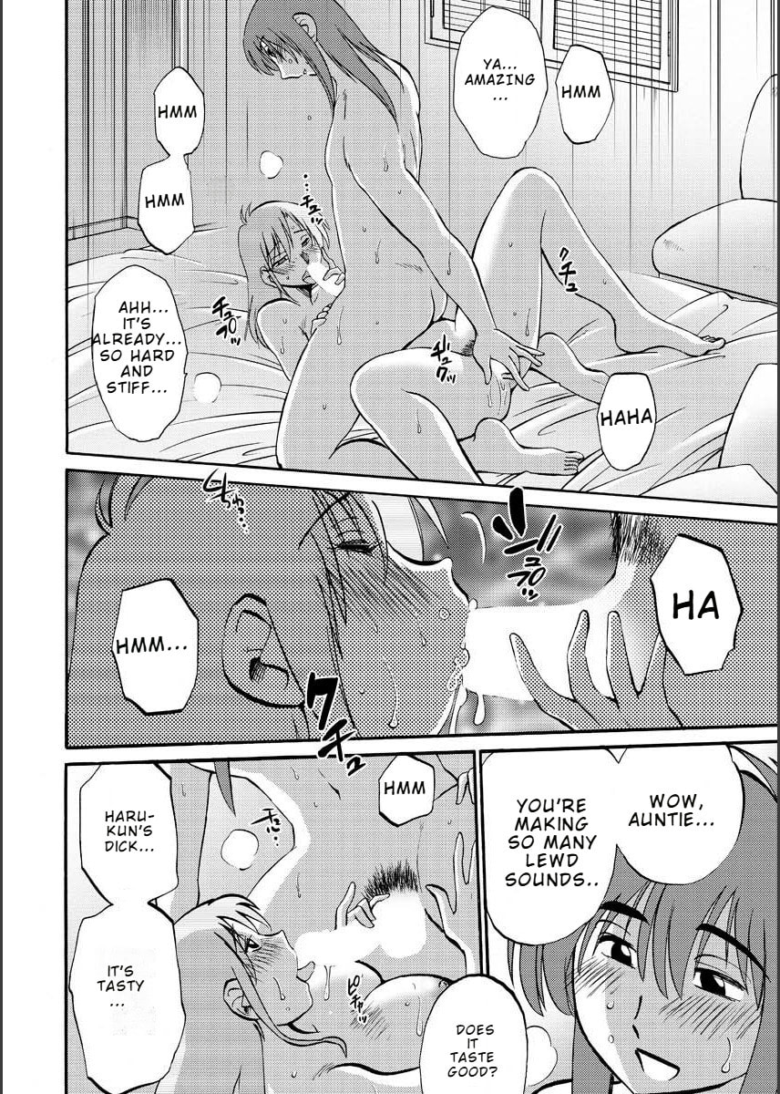Hirugao Chapter 10 page 8 - 
