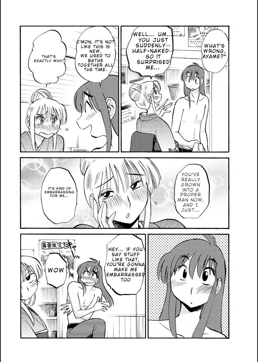 Hirugao Chapter 11 page 12 - 