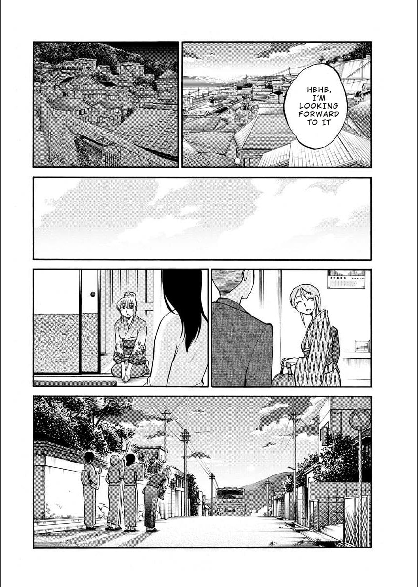 Hirugao Chapter 11 page 16 - 