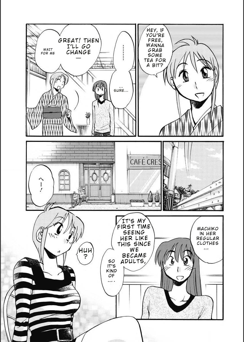 Hirugao Chapter 12 page 15 - 