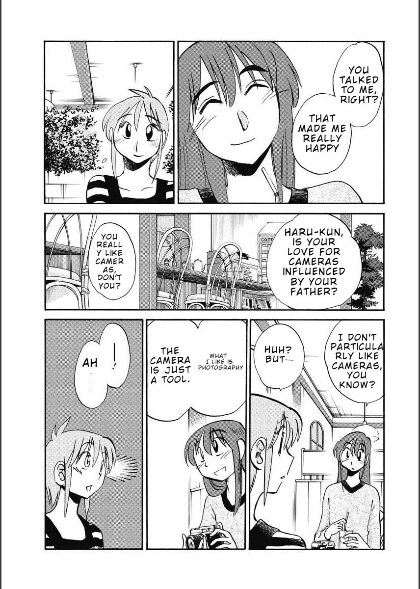 Hirugao Chapter 12 page 17 - 