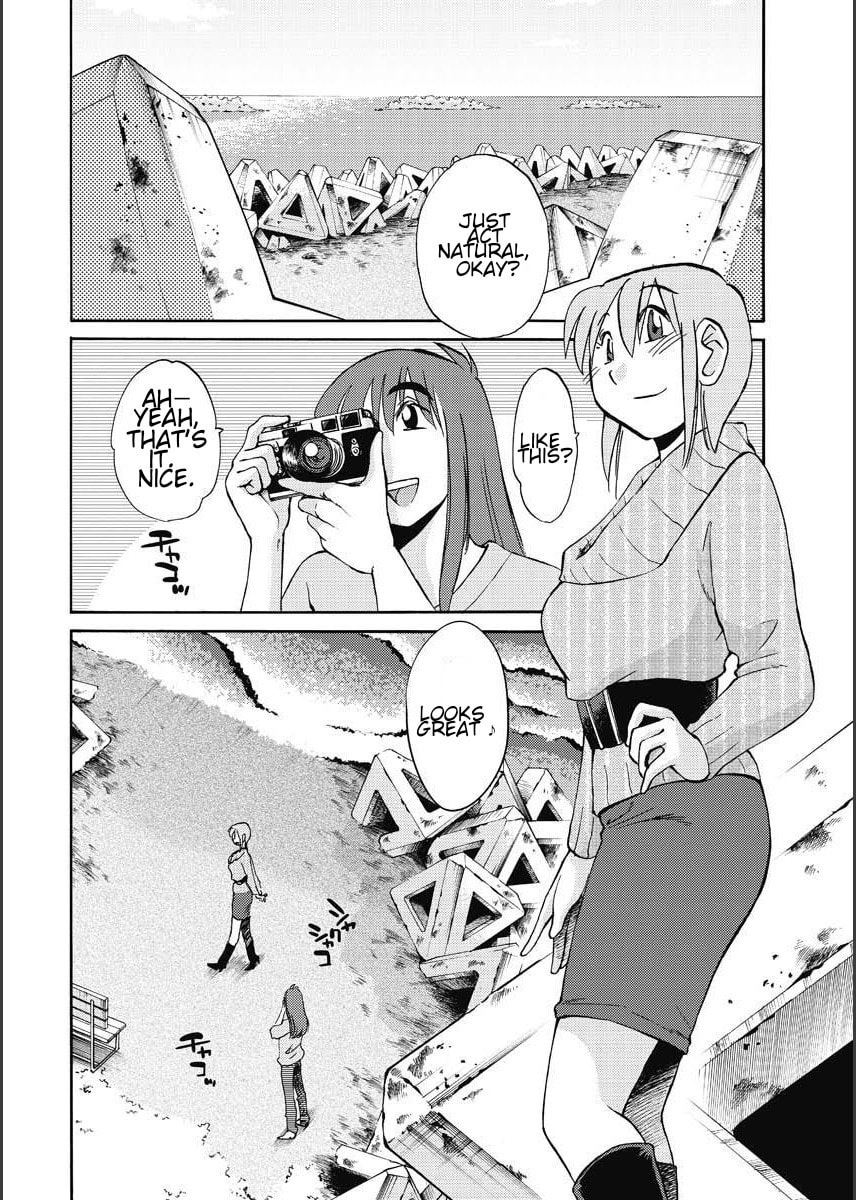 Hirugao Chapter 13 page 2 - 