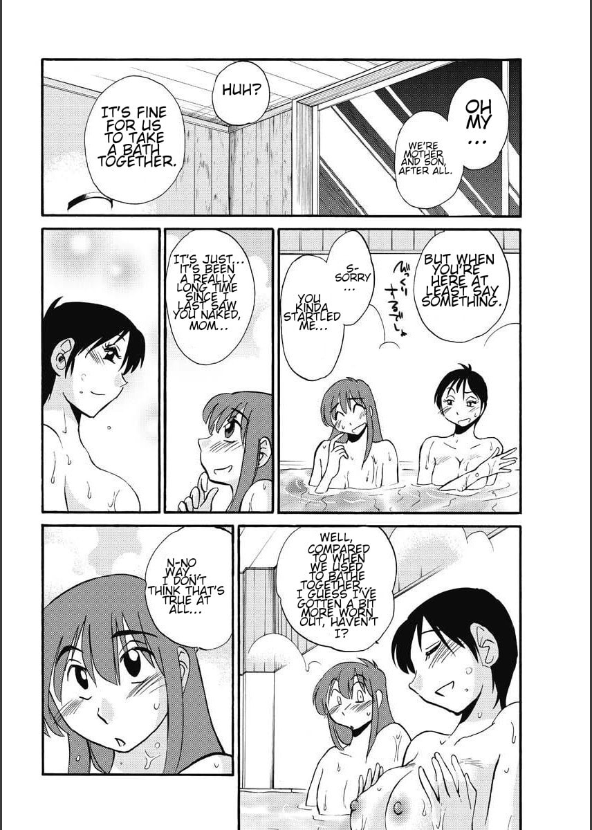 Hirugao Chapter 13 page 16 - 