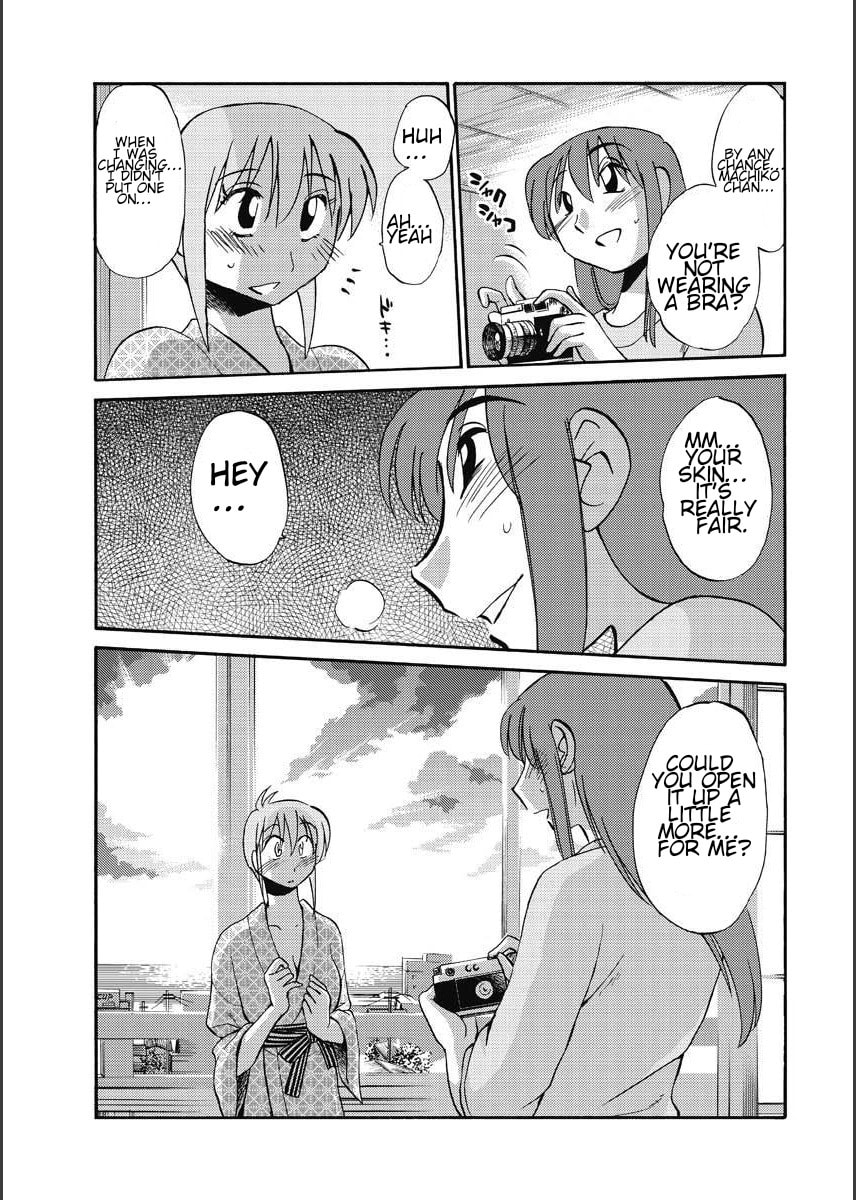 Hirugao Chapter 13 page 9 - 