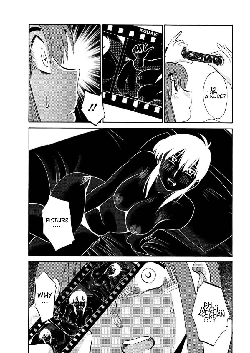 Hirugao Chapter 14 page 19 - 