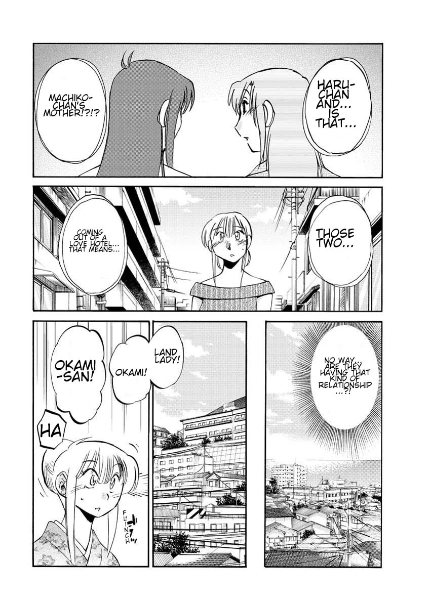 Hirugao Chapter 14 page 8 - 