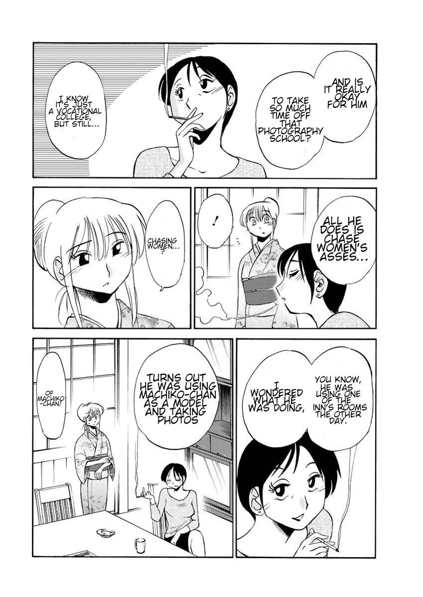 Hirugao Chapter 14 page 10 - 