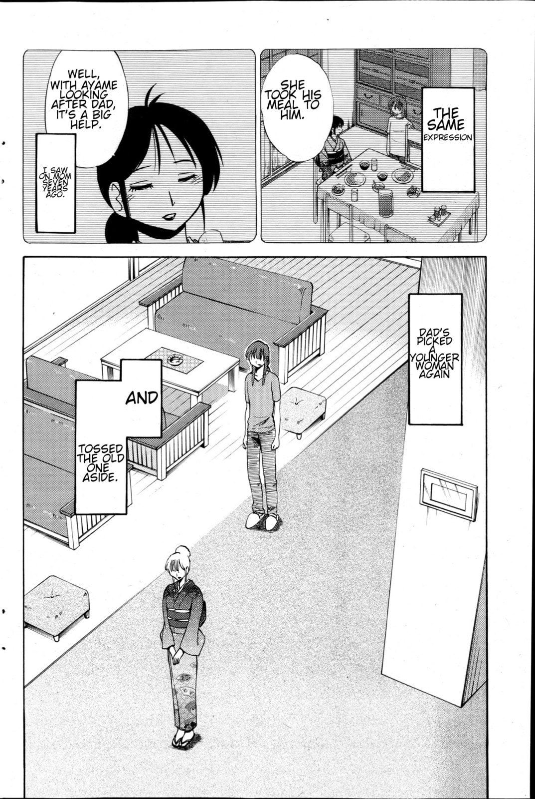 Hirugao Chapter 15 page 14 - 