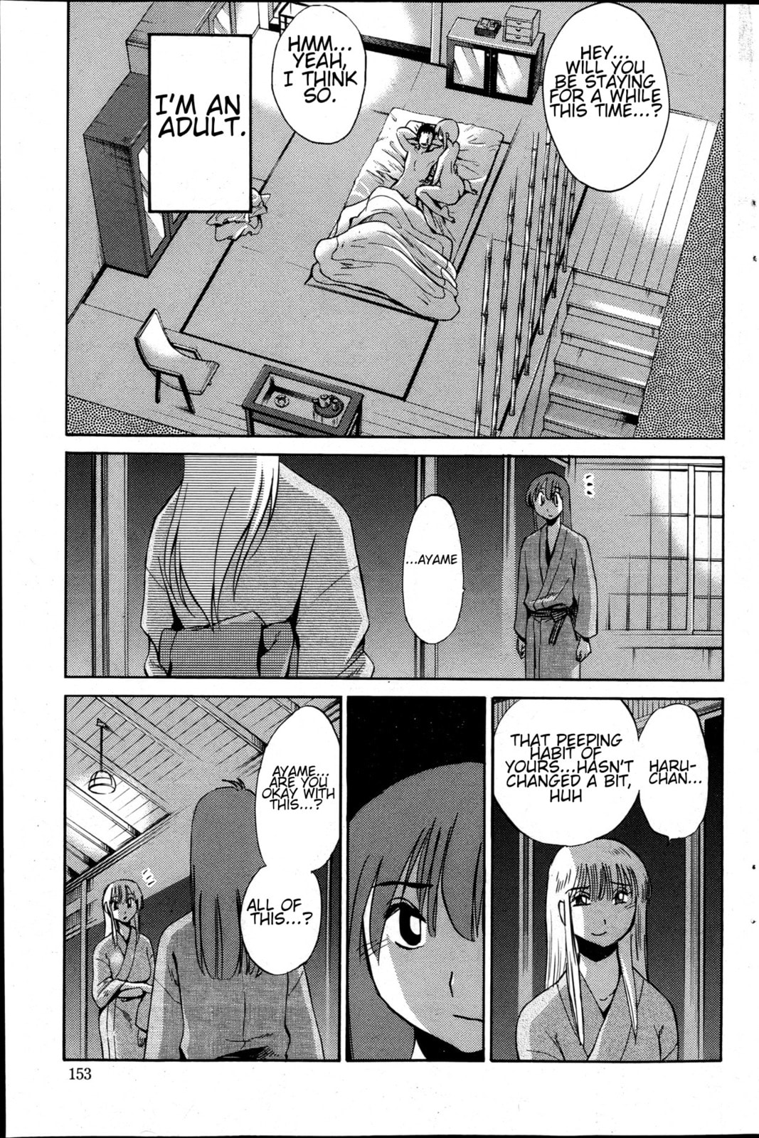 Hirugao Chapter 15 page 21 - 