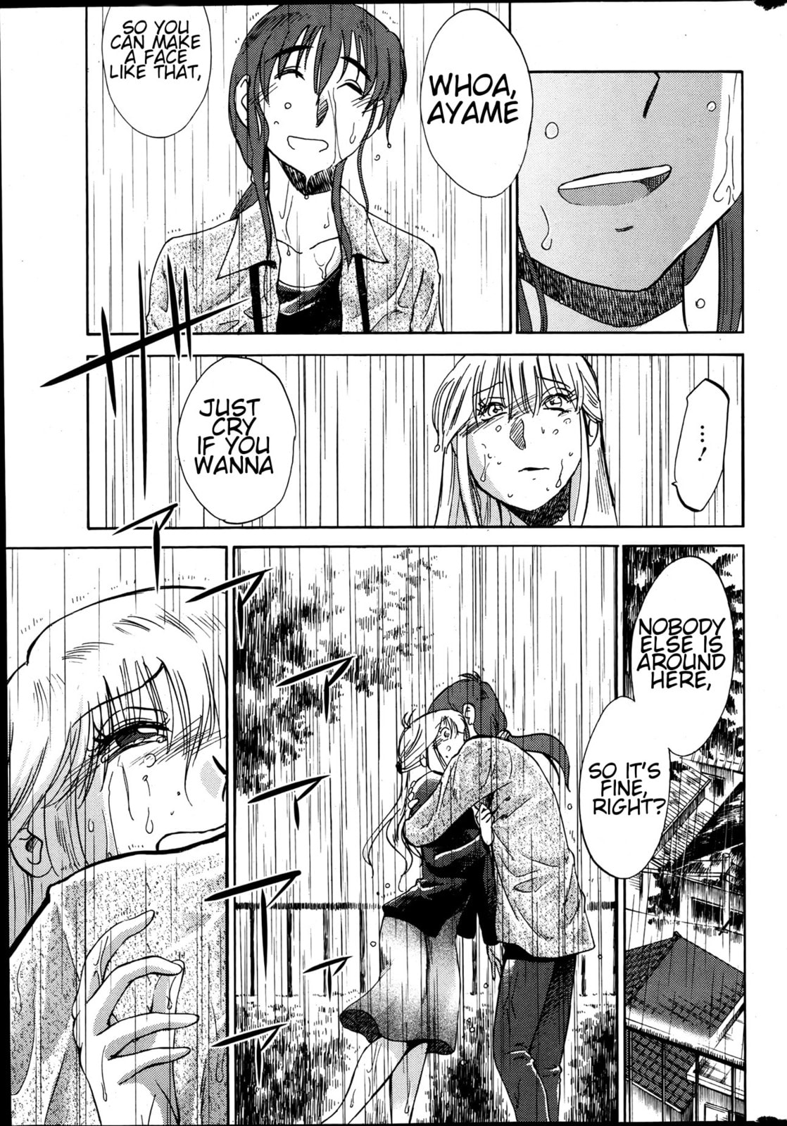 Hirugao Chapter 16 page 19 - 