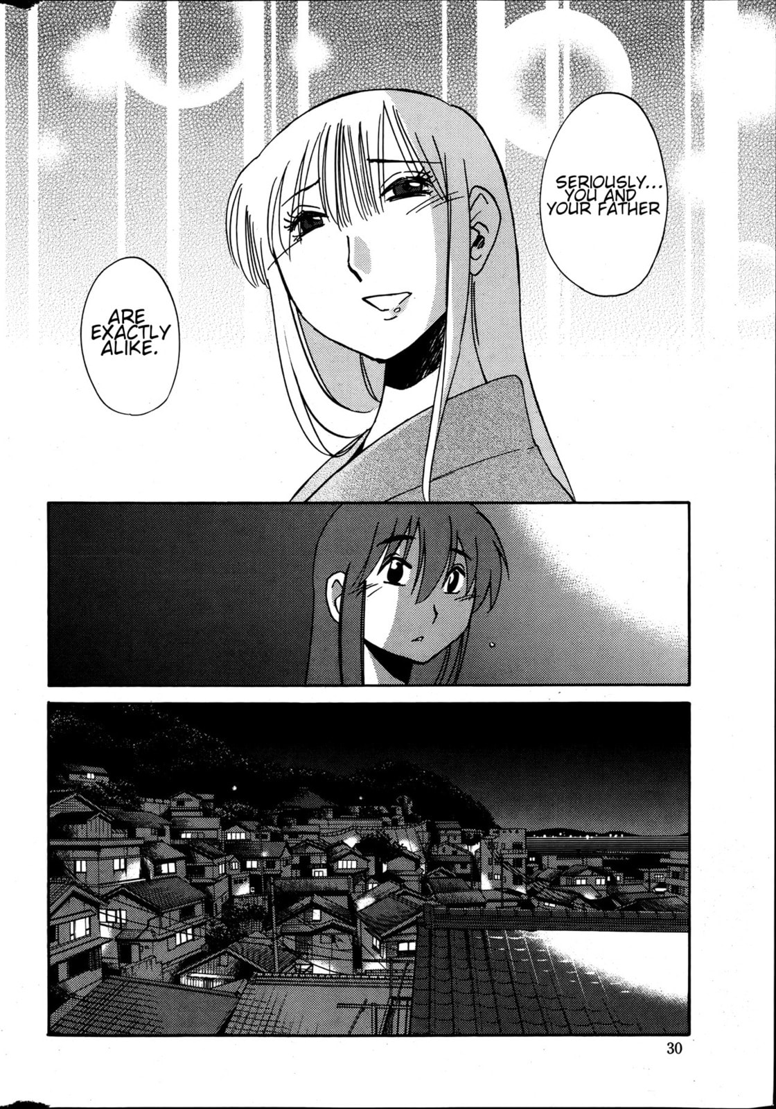 Hirugao Chapter 16 page 8 - 