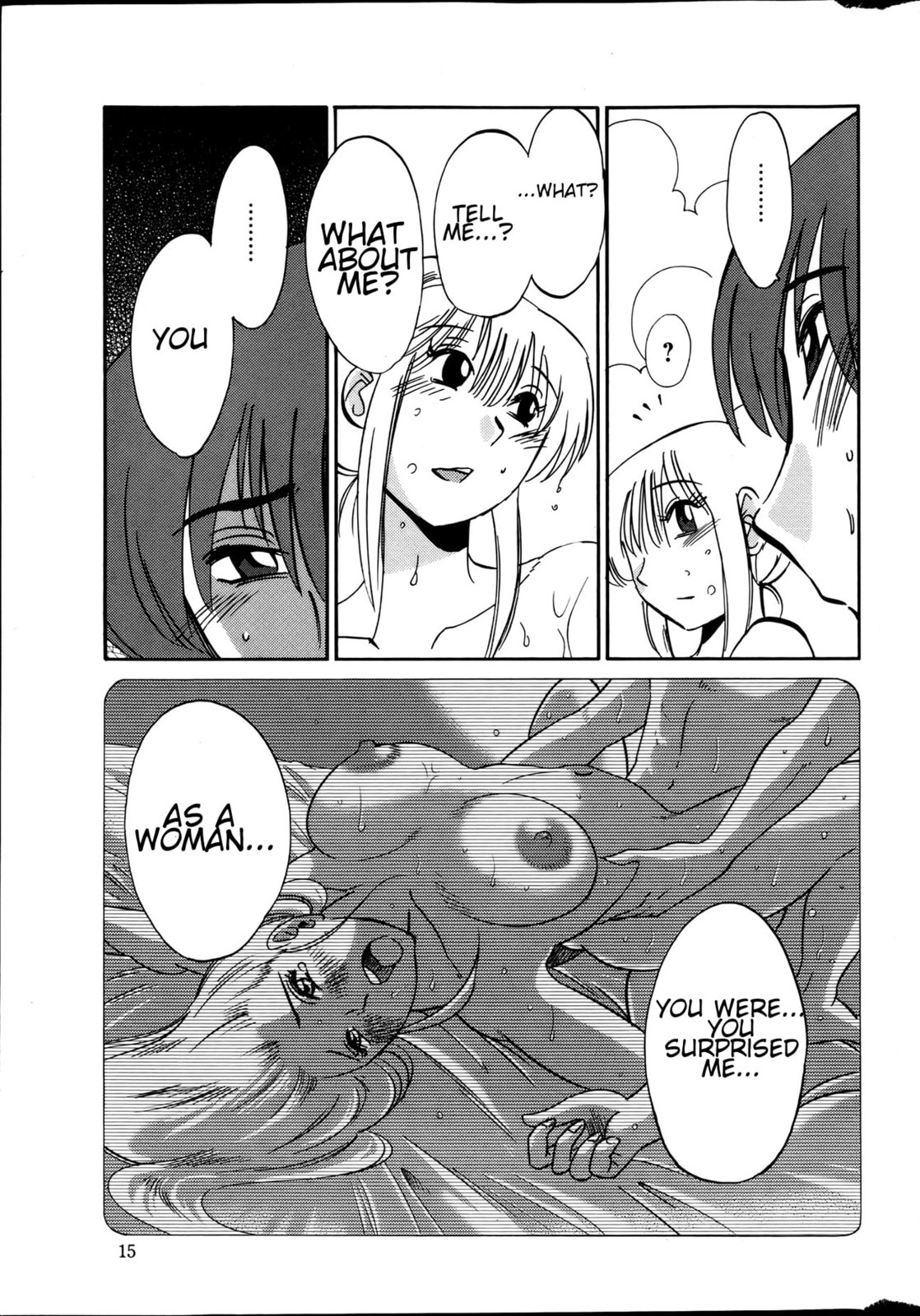 Hirugao Chapter 17 page 16 - 