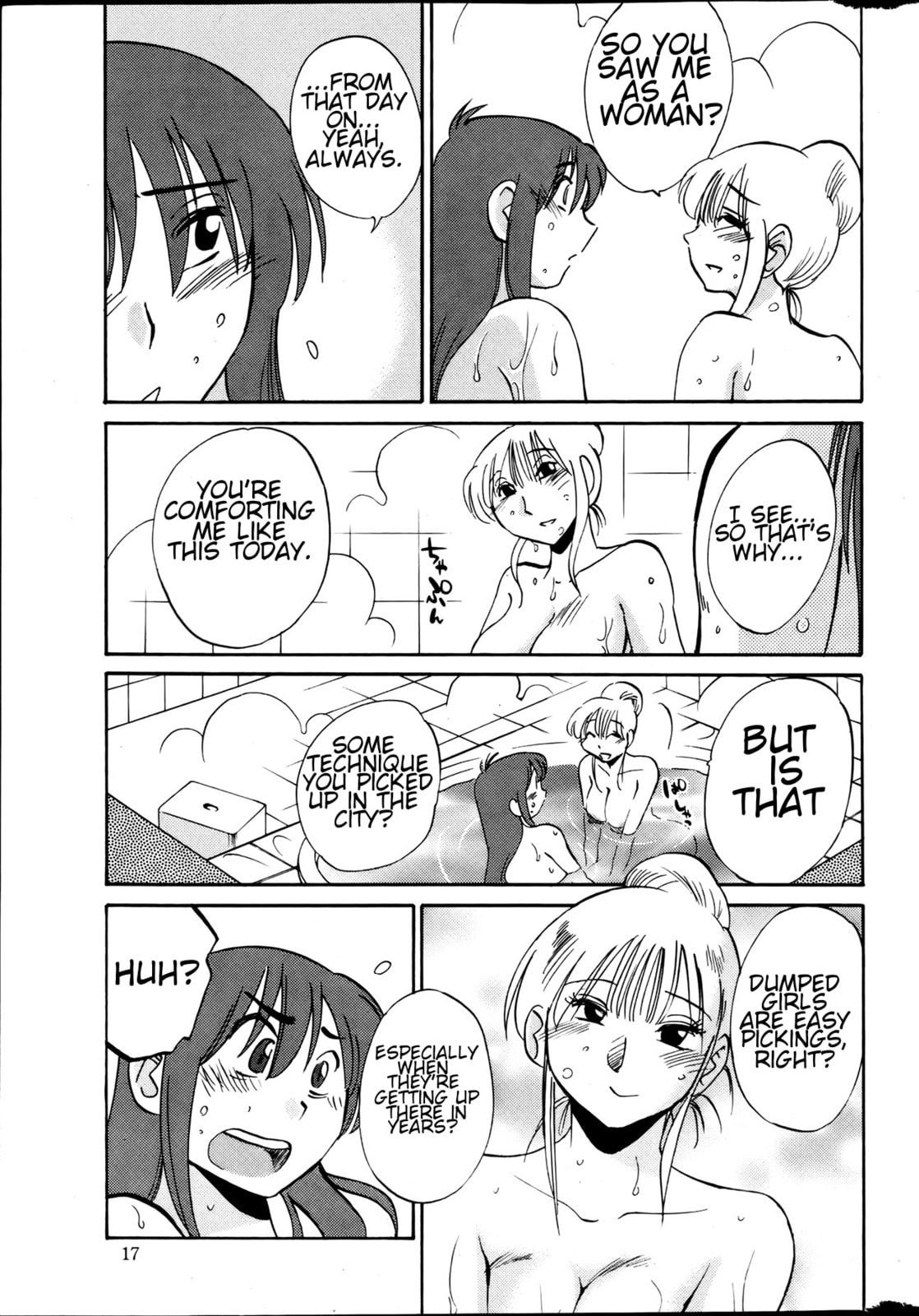 Hirugao Chapter 17 page 18 - 