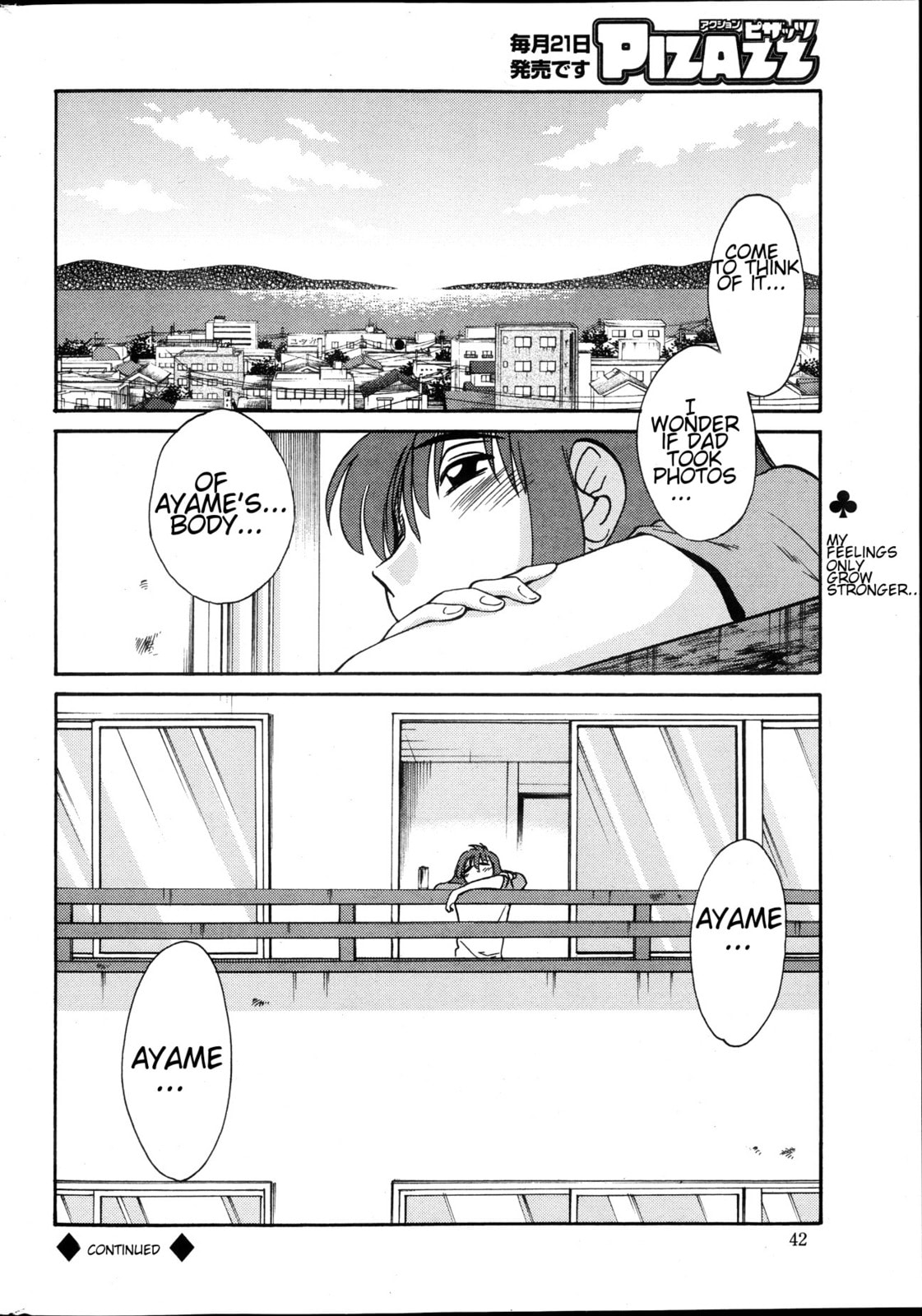 Hirugao Chapter 18 page 20 - 