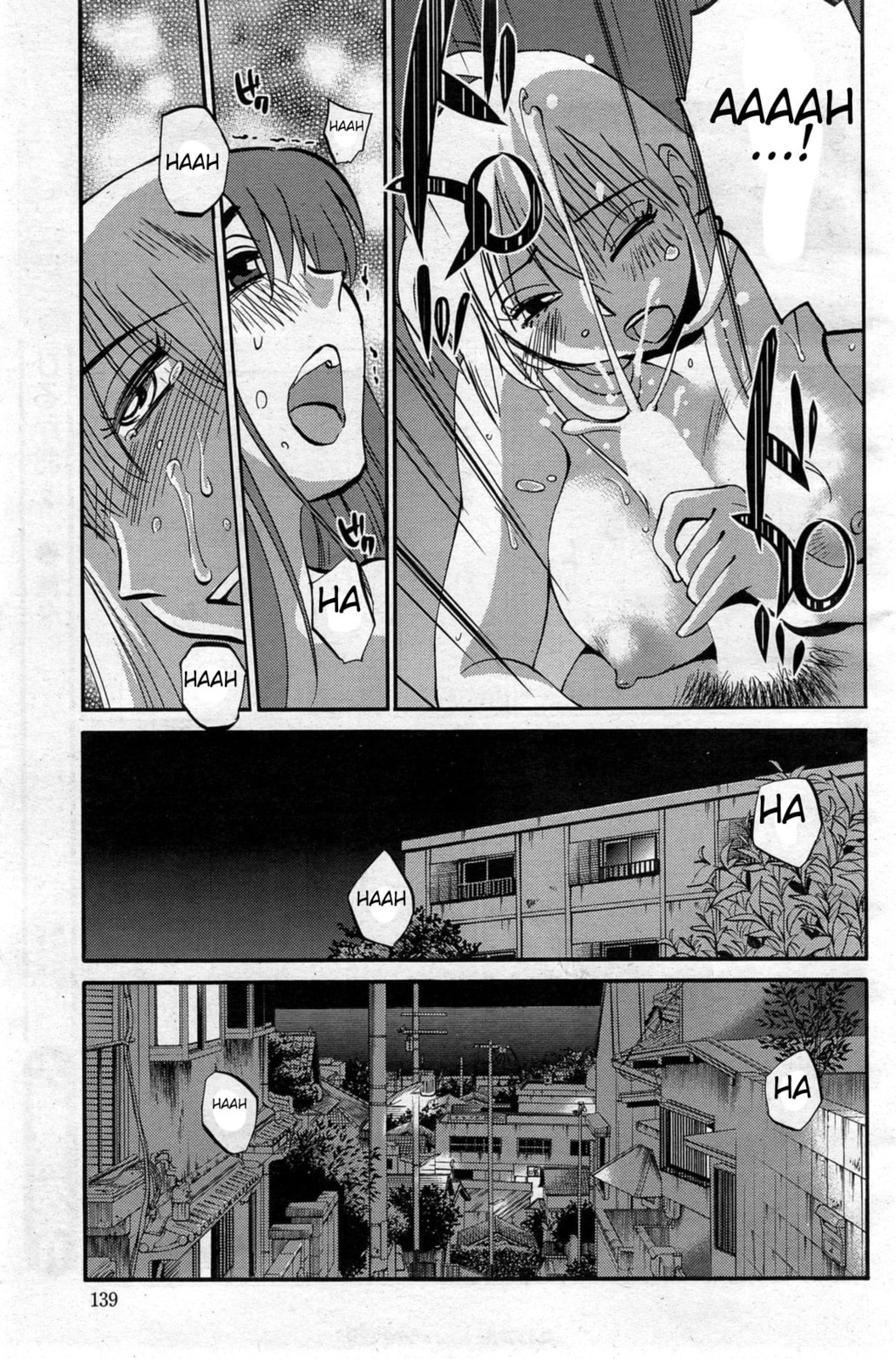 Hirugao Chapter 22 page 13 - 