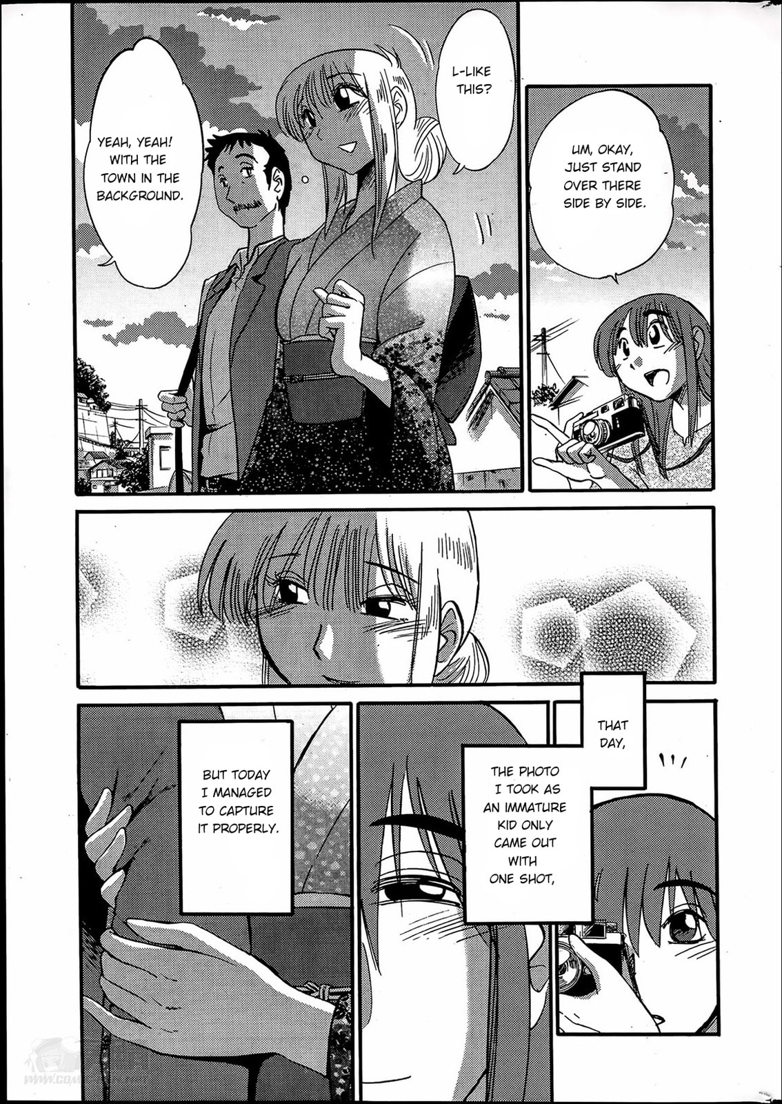 Hirugao Chapter 25 page 23 - 
