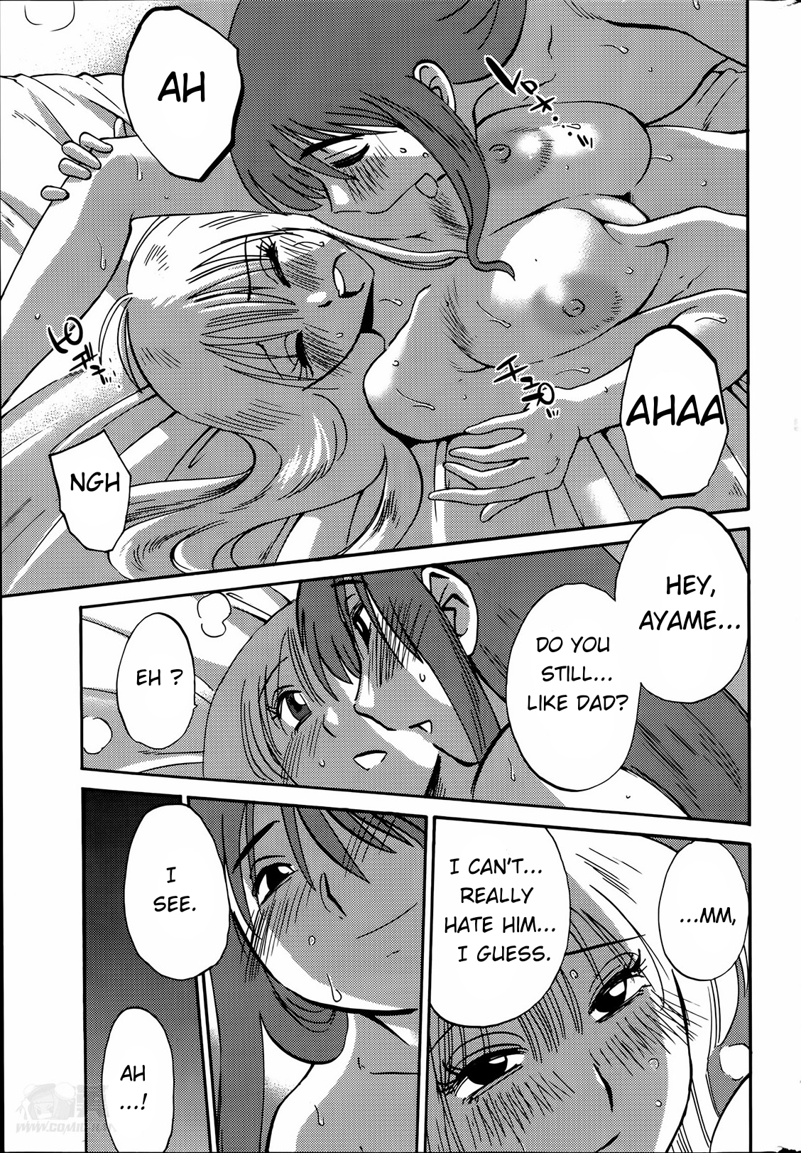 Hirugao Chapter 26 page 17 - 