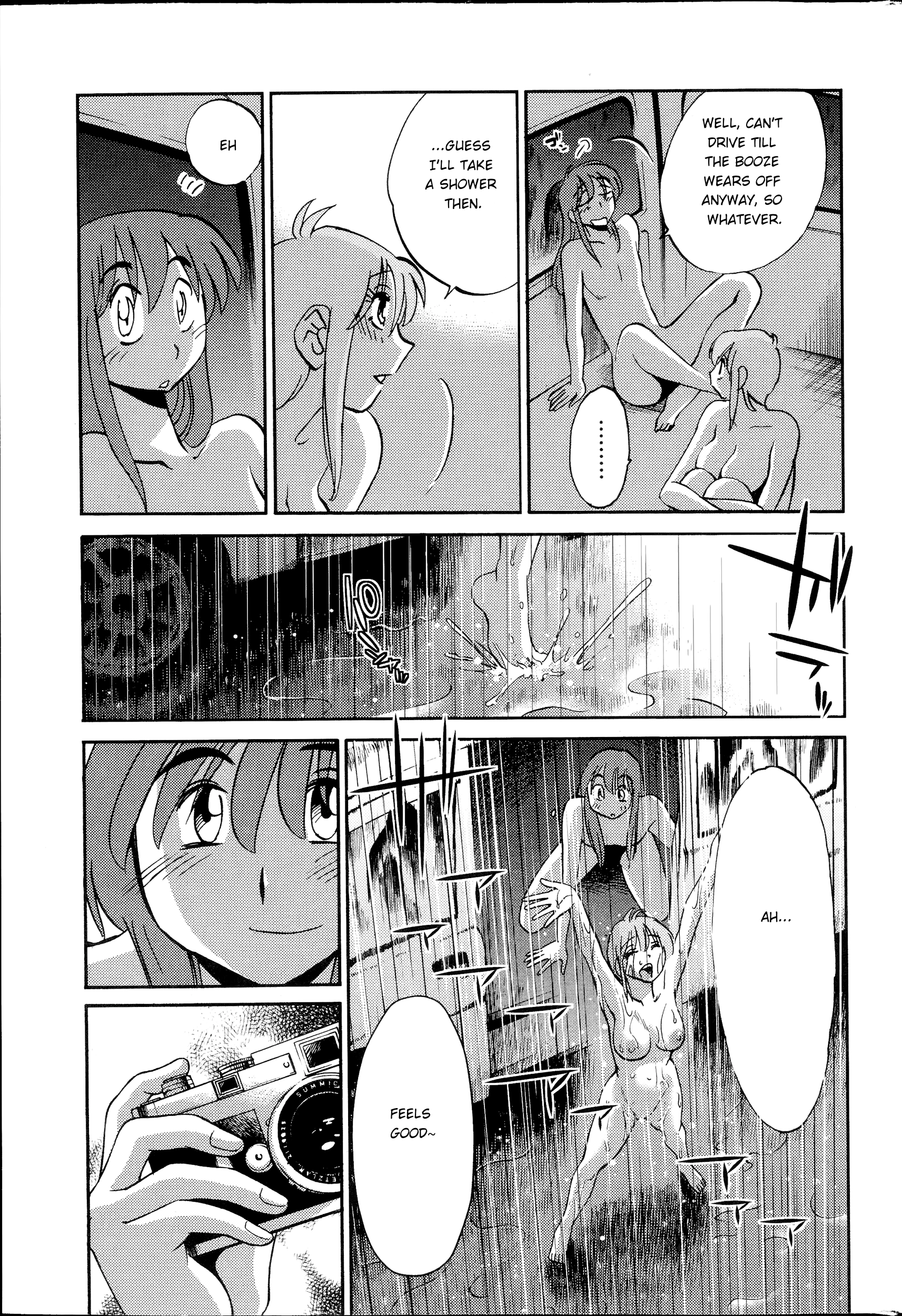 Hirugao Chapter 28 page 19 - 