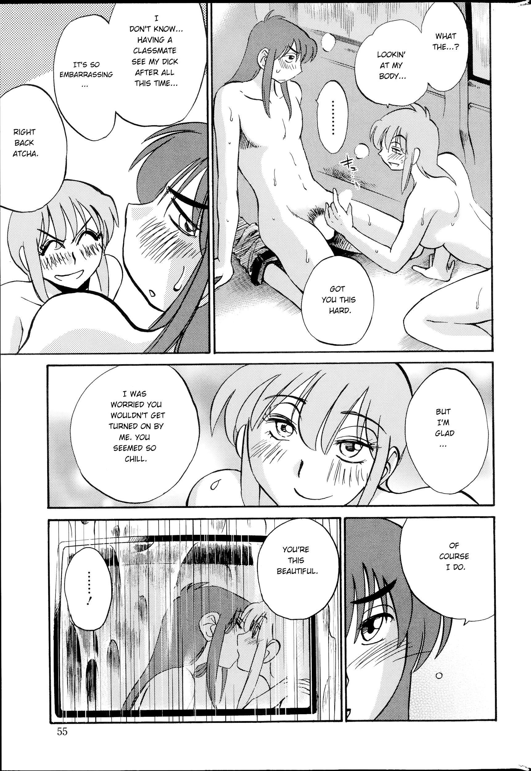 Hirugao Chapter 28 page 9 - 