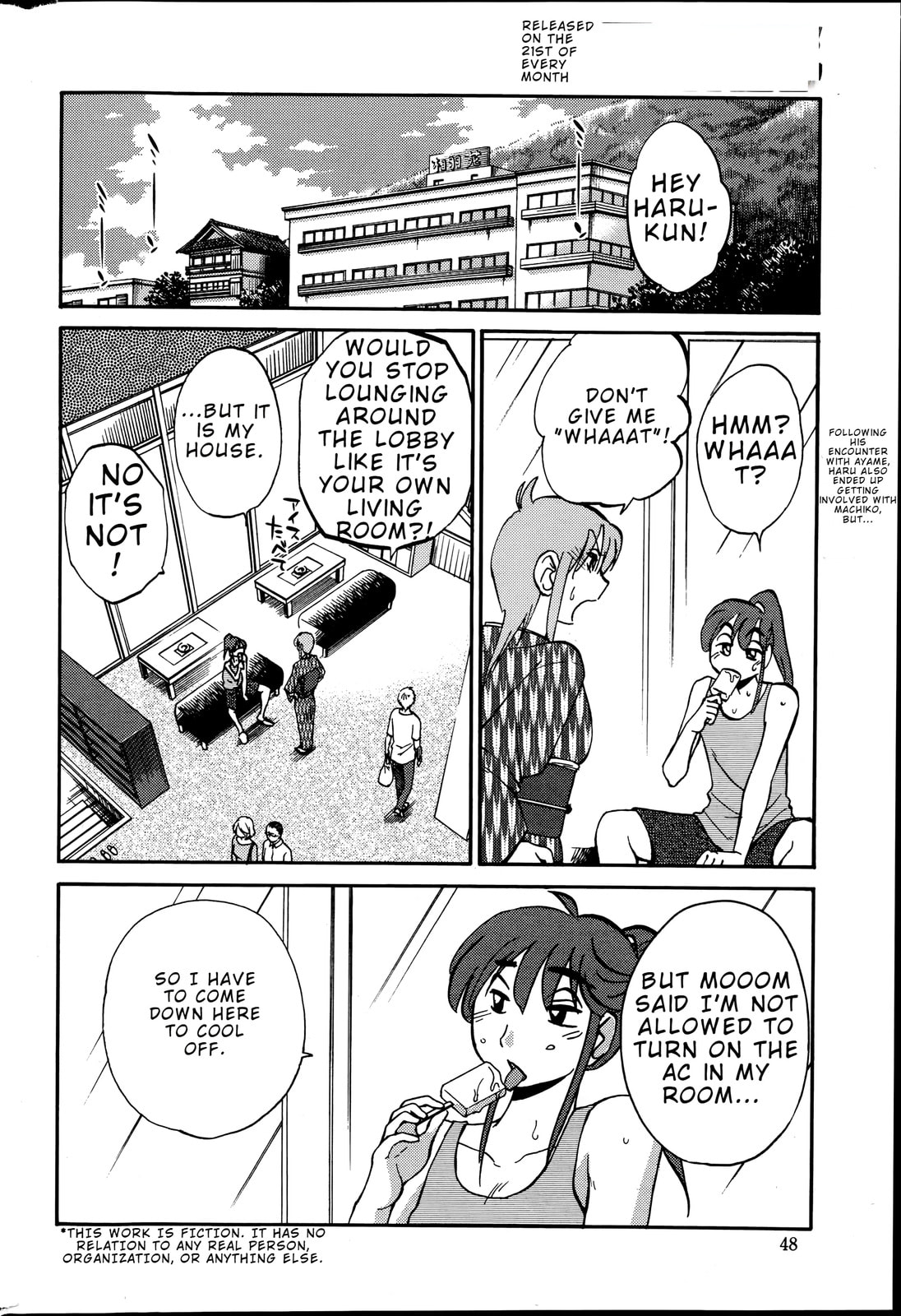 Hirugao Chapter 29 page 2 - 