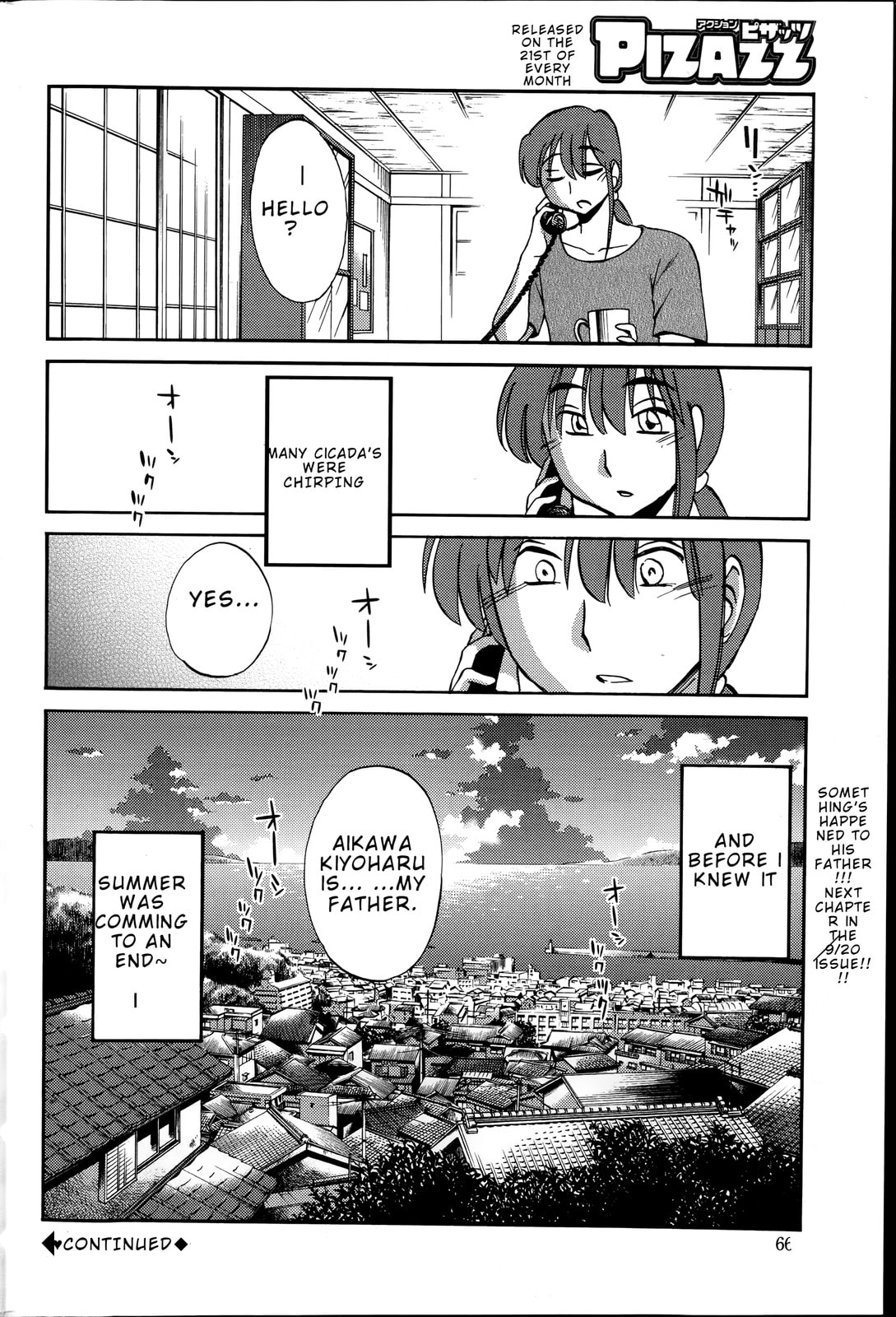 Hirugao Chapter 29 page 20 - 