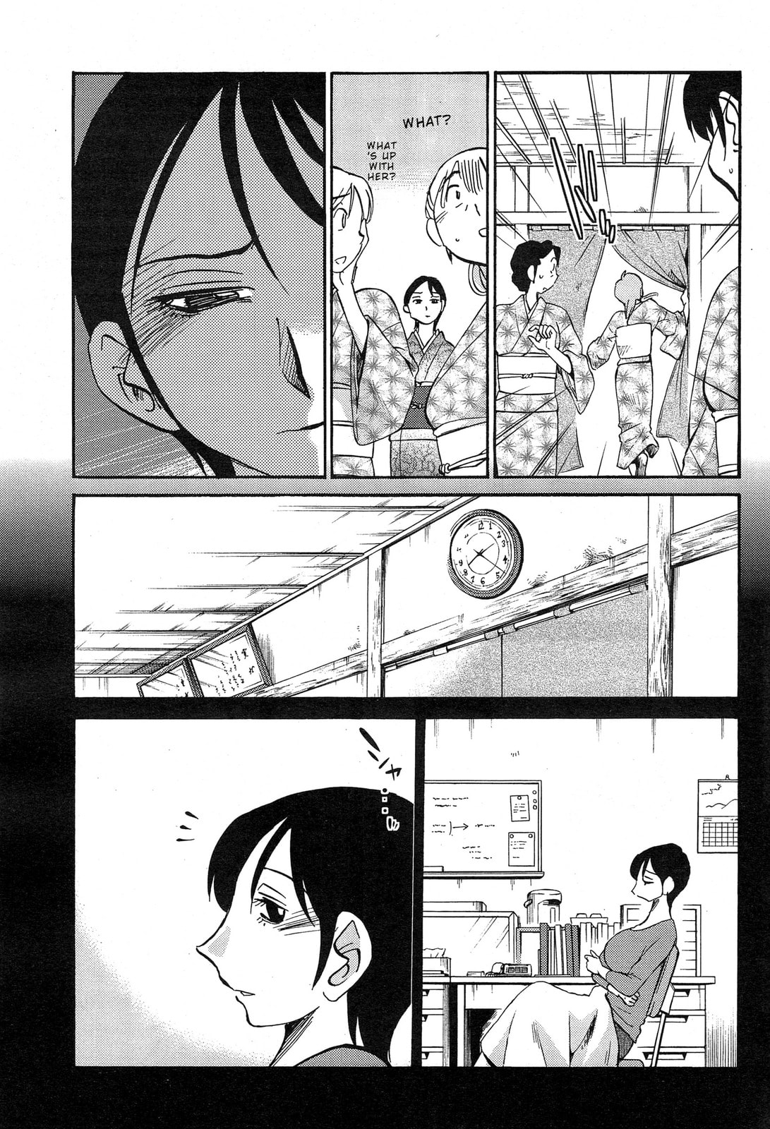 Hirugao Chapter 31 page 13 - 