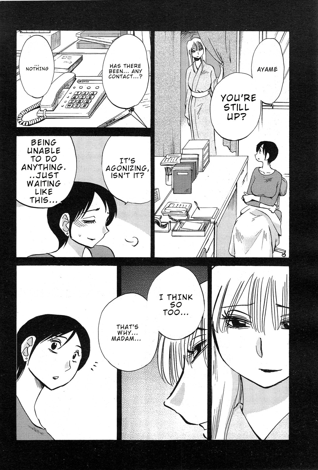 Hirugao Chapter 31 page 14 - 