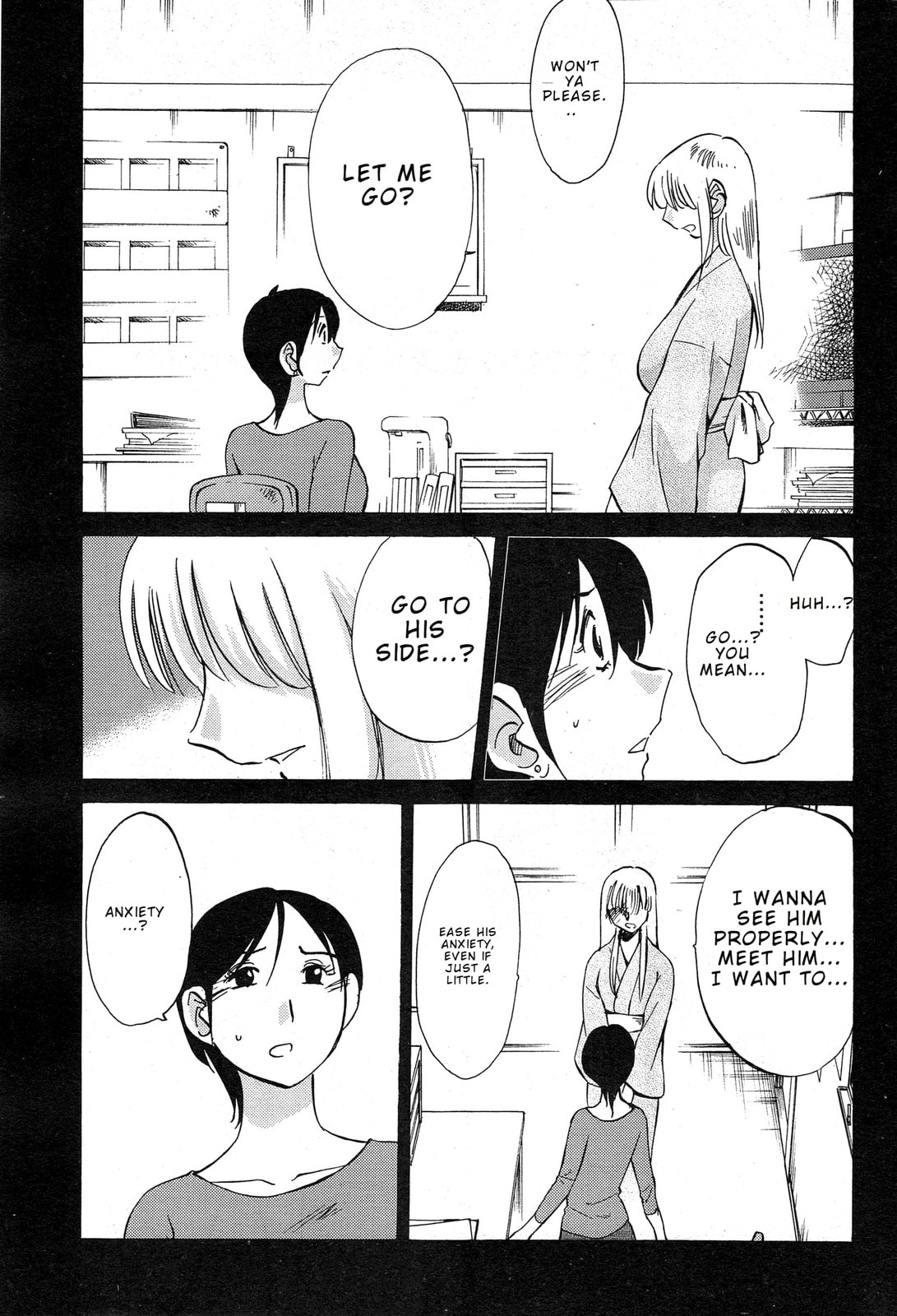Hirugao Chapter 31 page 15 - 