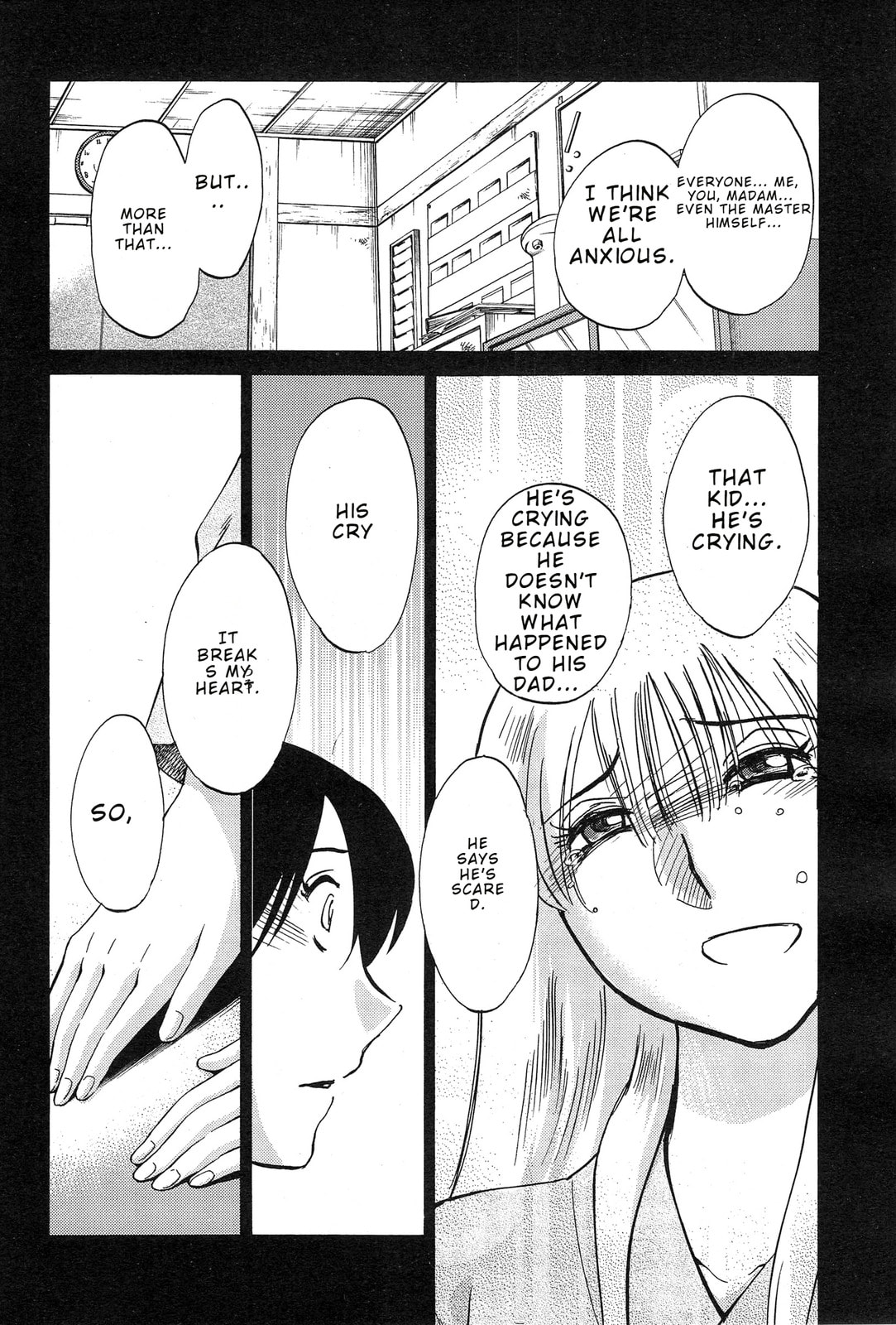 Hirugao Chapter 31 page 16 - 