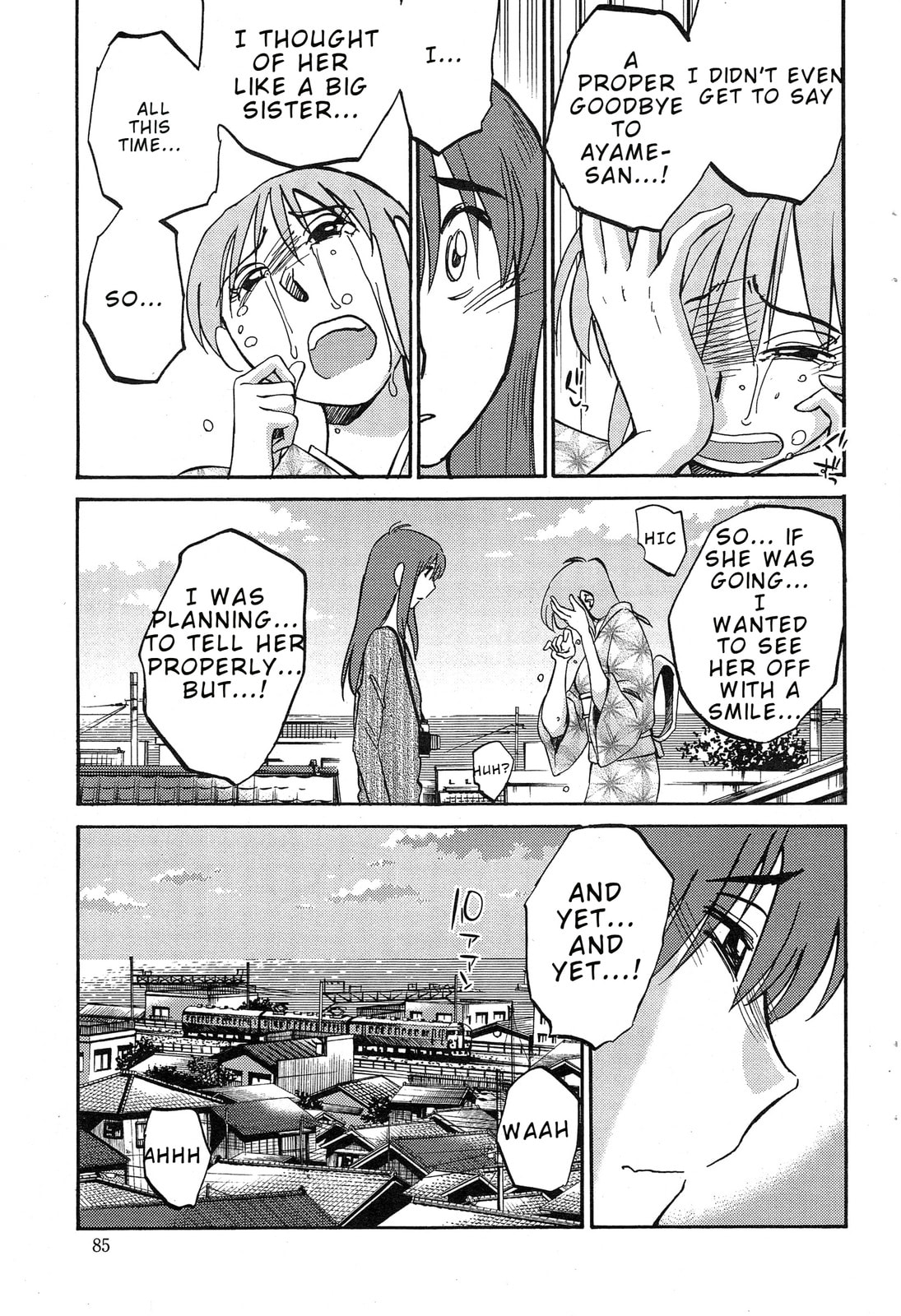 Hirugao Chapter 31 page 21 - 