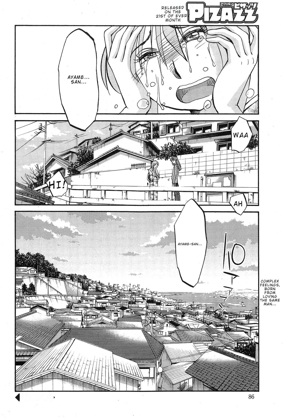 Hirugao Chapter 31 page 22 - 