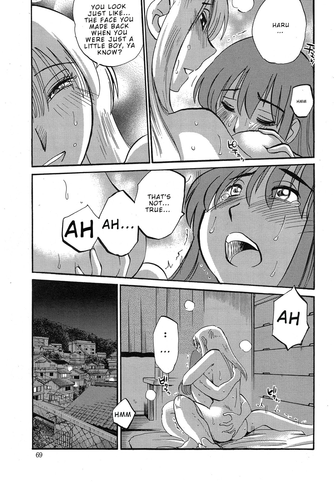 Hirugao Chapter 31 page 5 - 