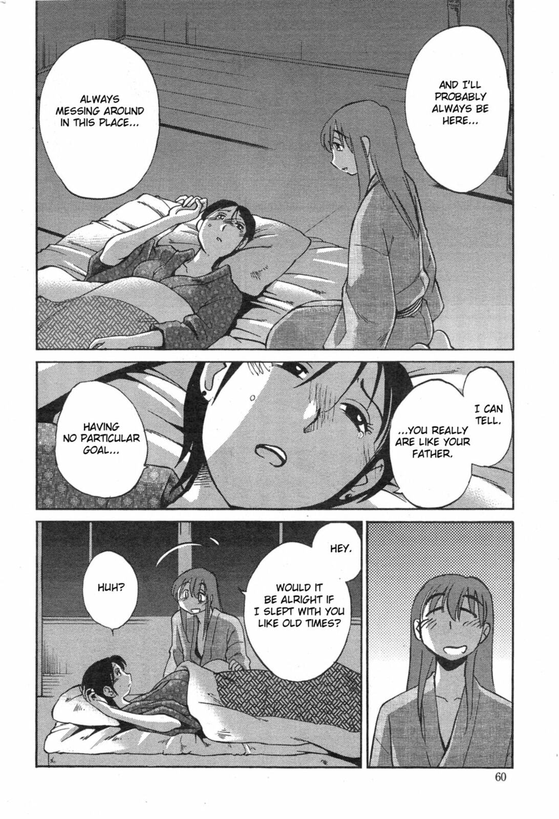 Hirugao Chapter 32 page 14 - 
