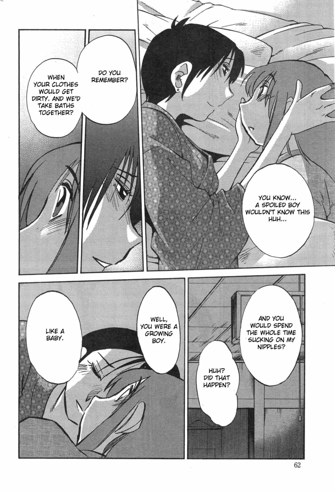 Hirugao Chapter 32 page 16 - 