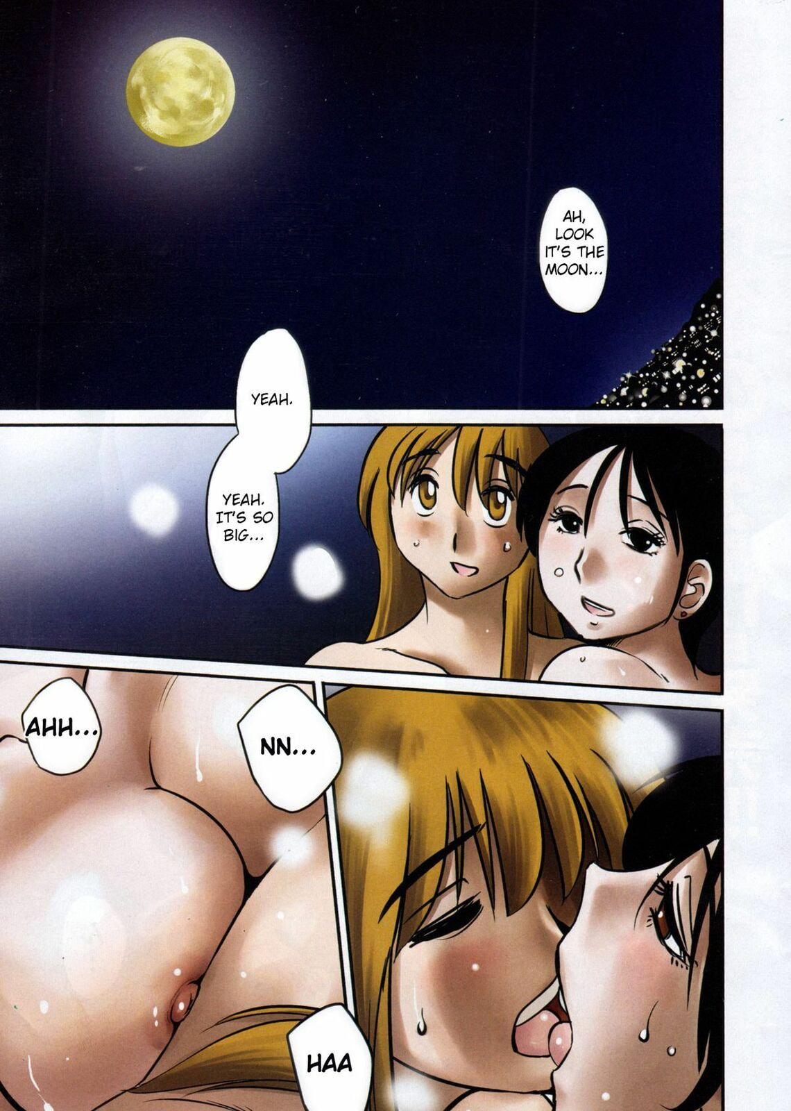 Hirugao Chapter 34 page 1 - 