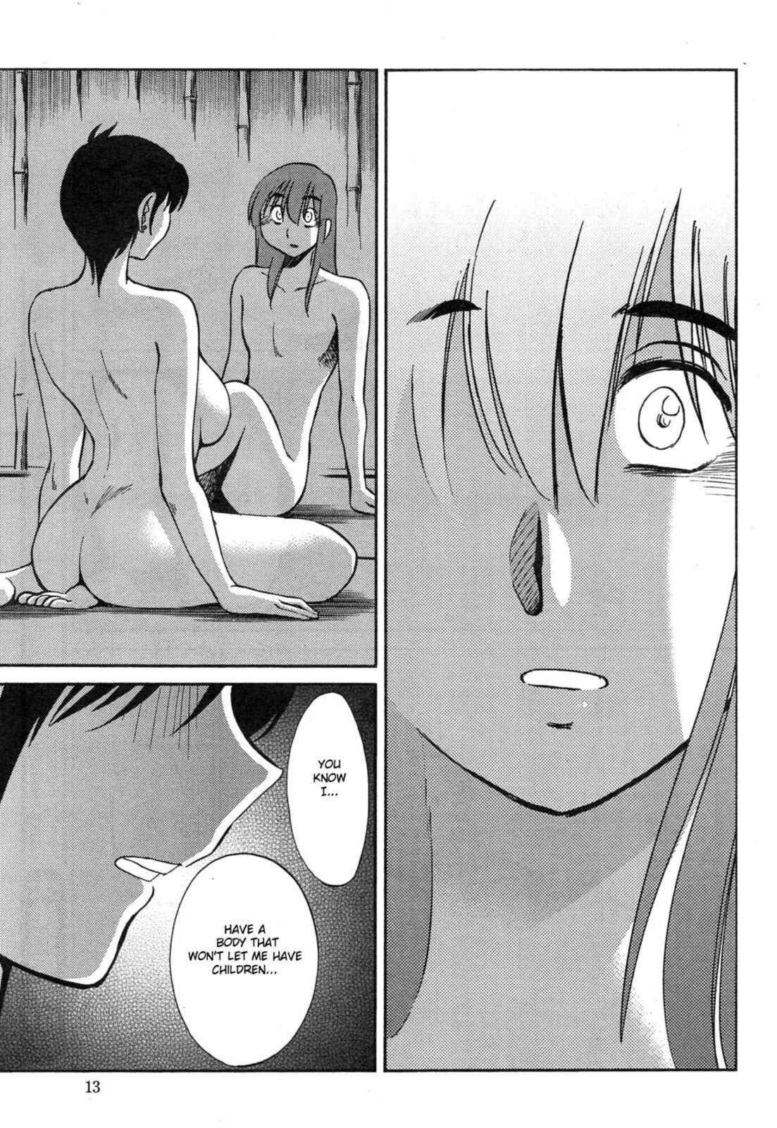 Hirugao Chapter 34 page 11 - 