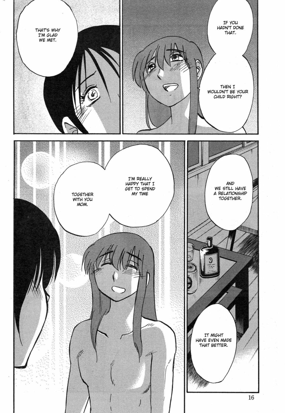 Hirugao Chapter 34 page 14 - 