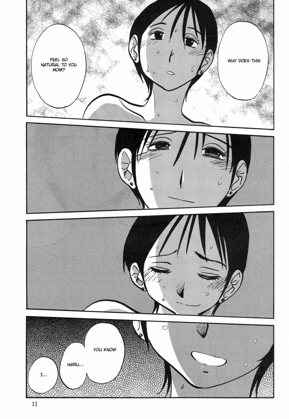 Hirugao Chapter 34 page 9 - 