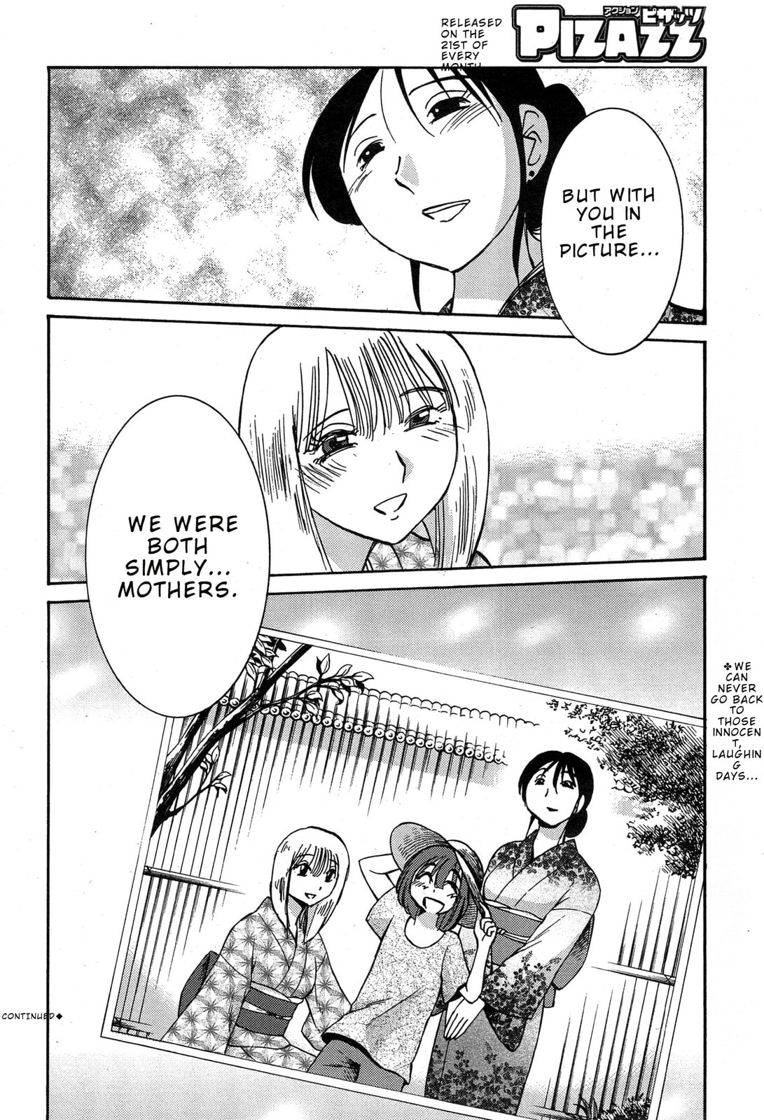 Hirugao Chapter 35 page 20 - 
