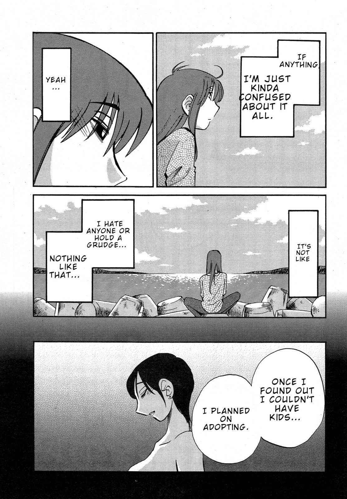 Hirugao Chapter 35 page 3 - 