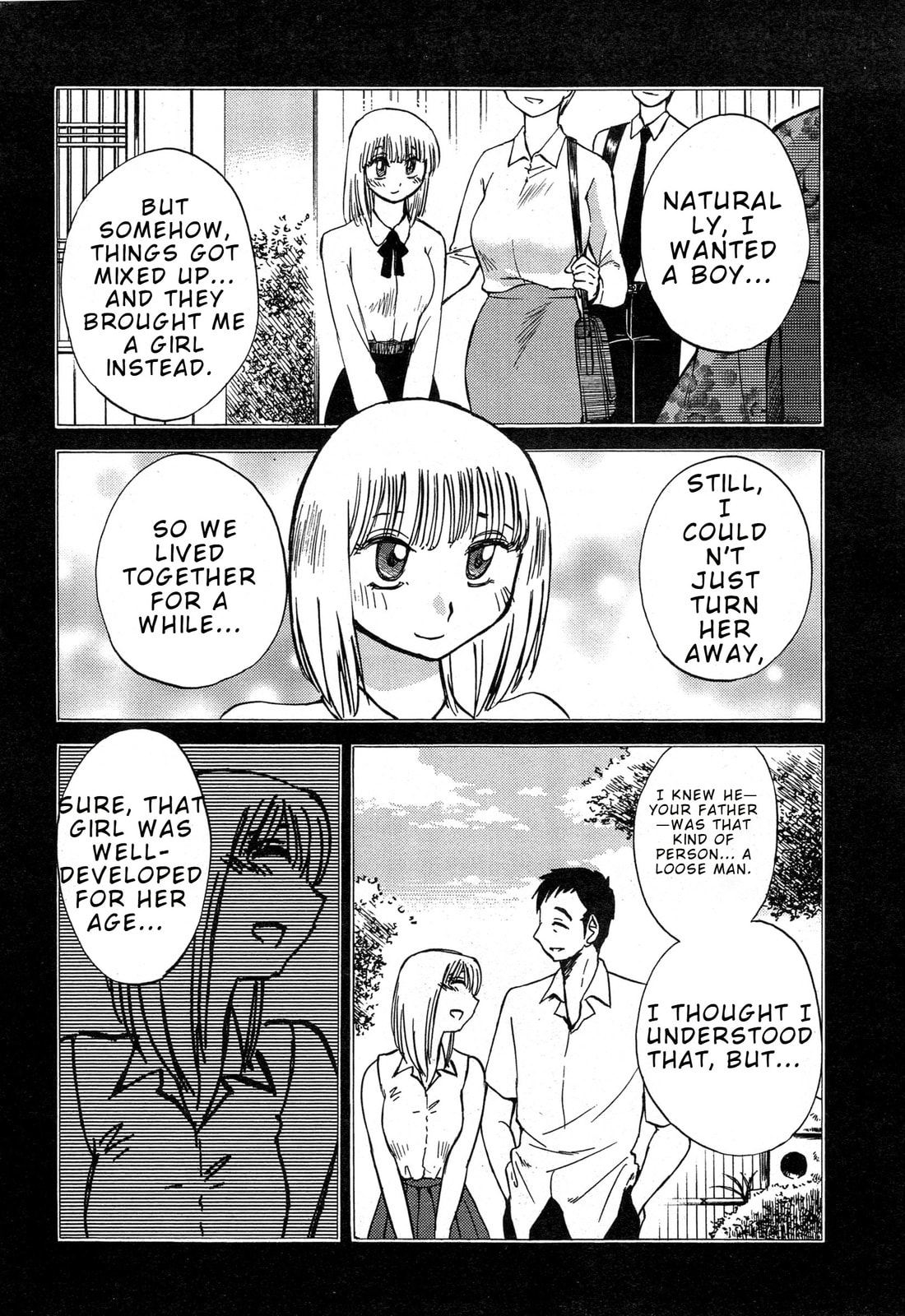 Hirugao Chapter 35 page 4 - 