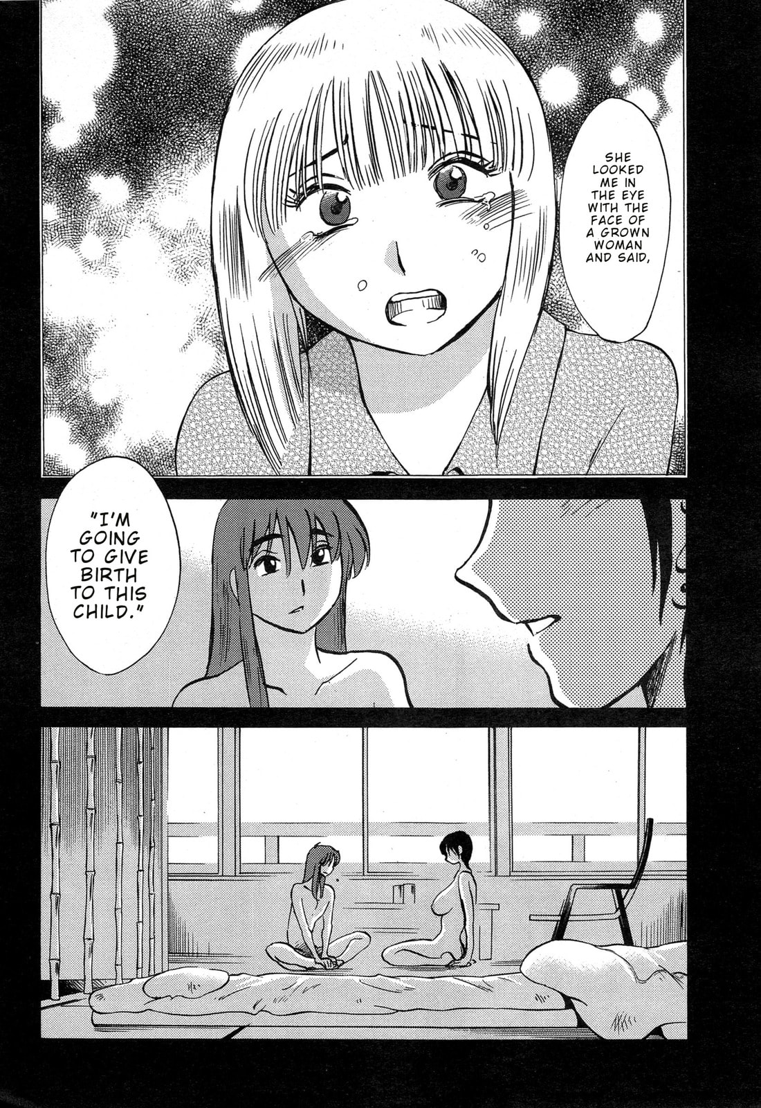 Hirugao Chapter 35 page 6 - 