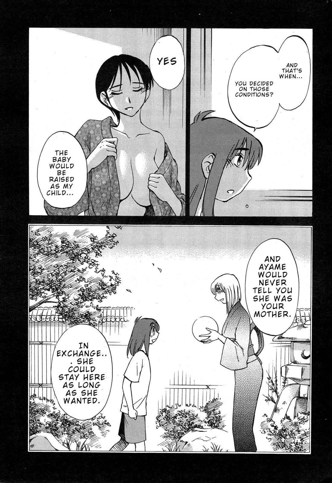 Hirugao Chapter 35 page 7 - 