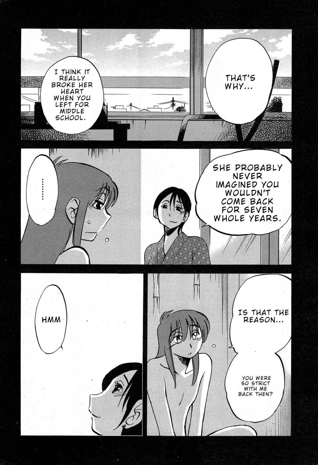 Hirugao Chapter 35 page 8 - 
