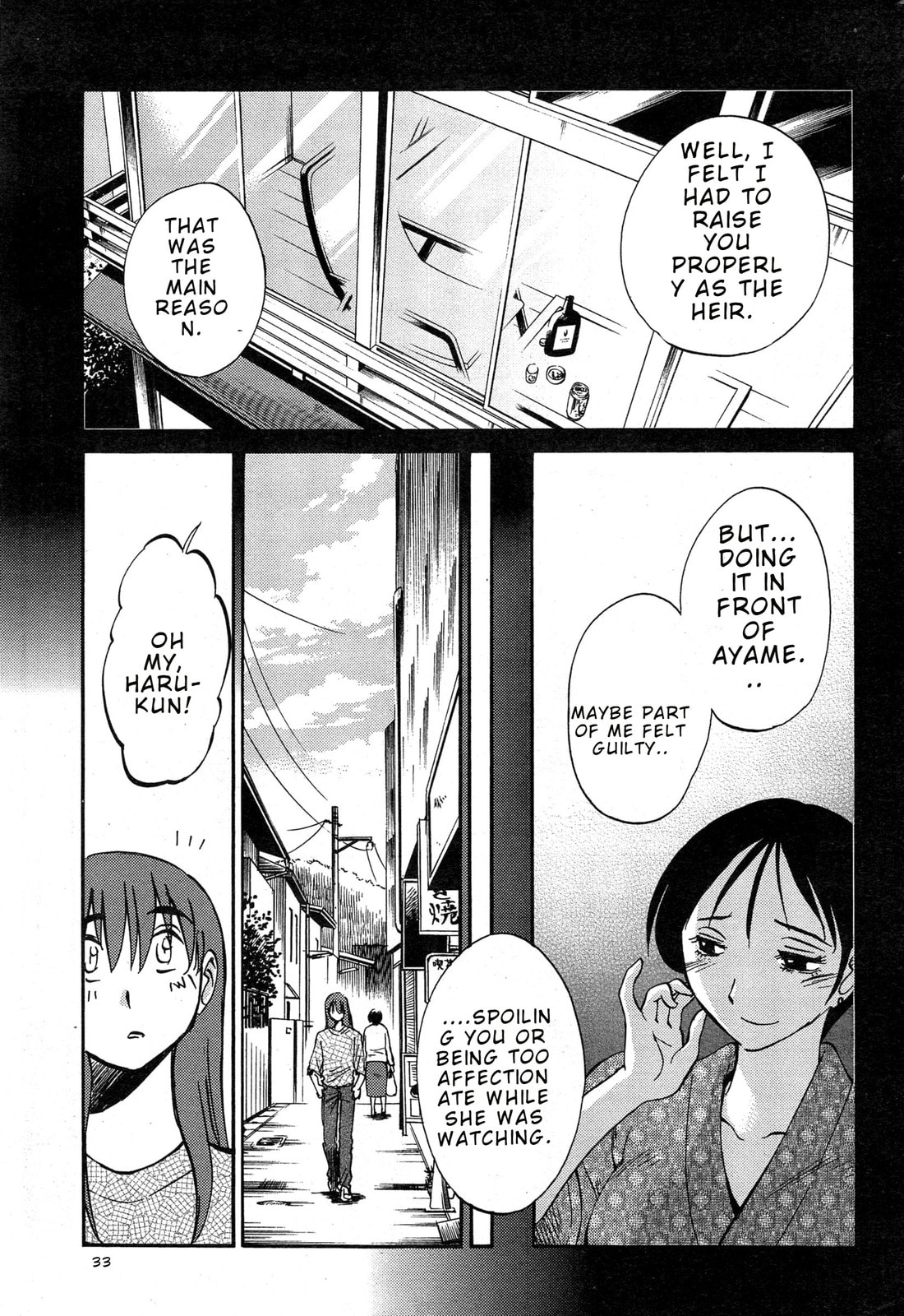 Hirugao Chapter 35 page 9 - 