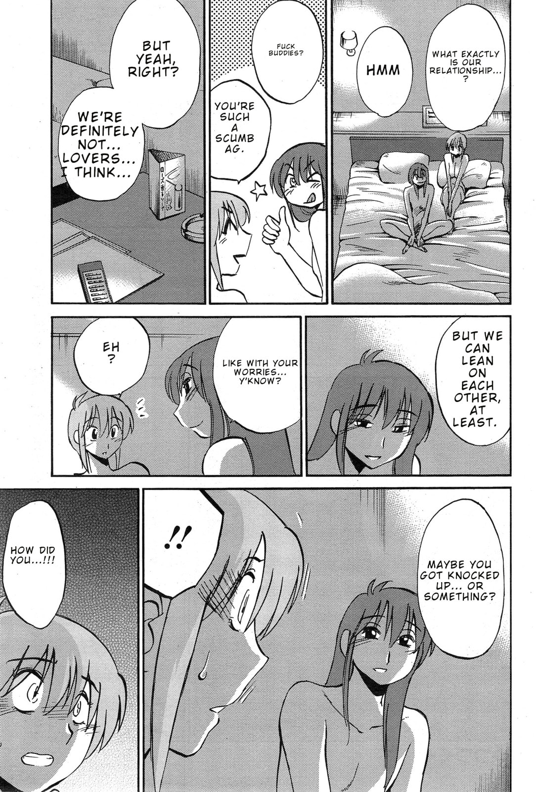 Hirugao Chapter 36 page 19 - 