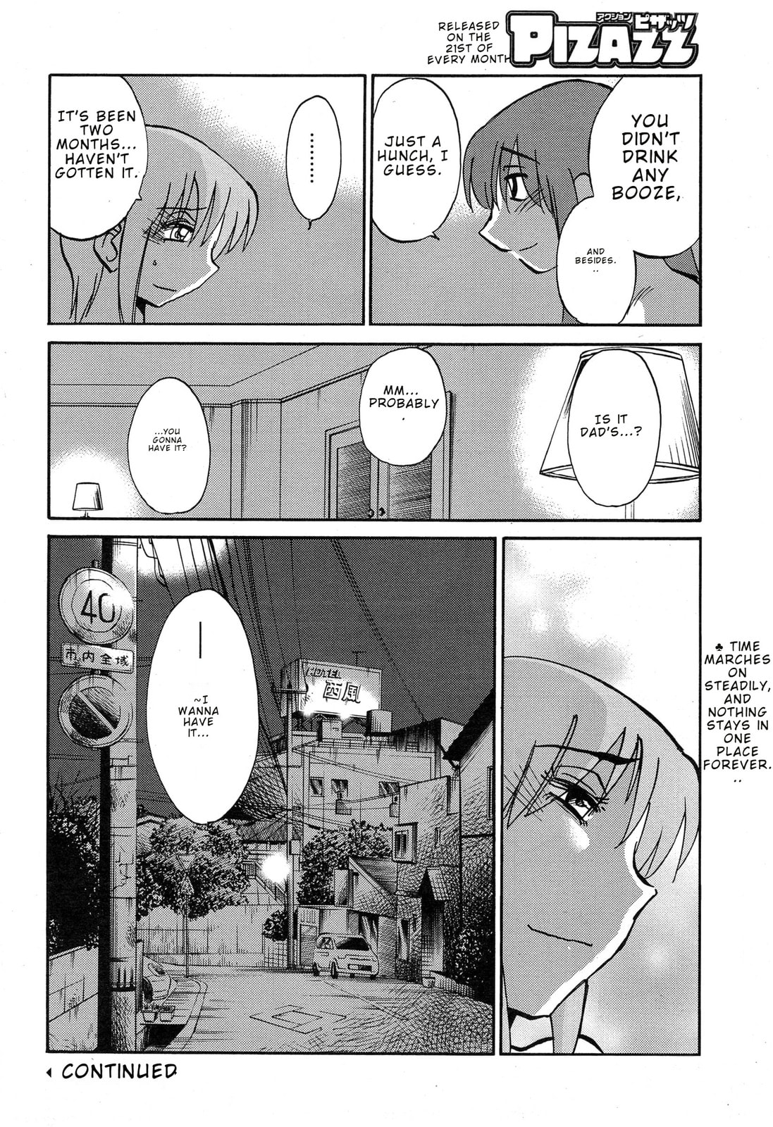 Hirugao Chapter 36 page 20 - 