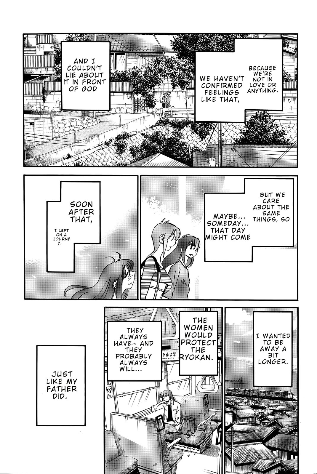 Hirugao Chapter 37 page 19 - 